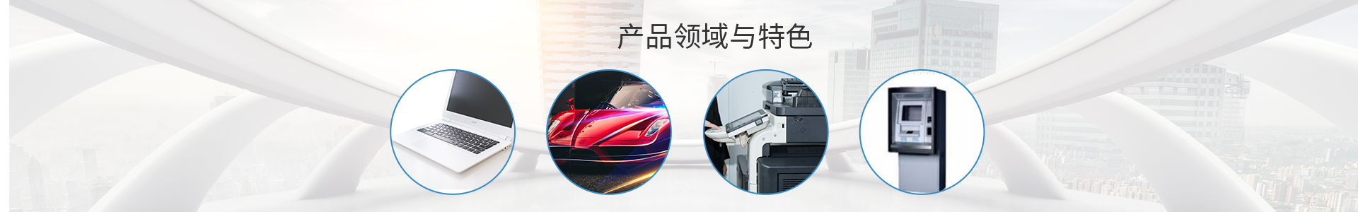 設(shè)備氣墊搬運及運輸