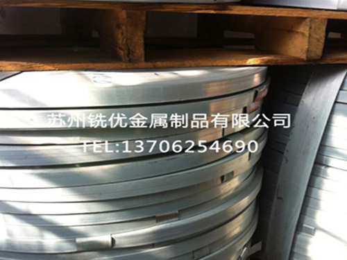 設備氣墊搬運及運輸