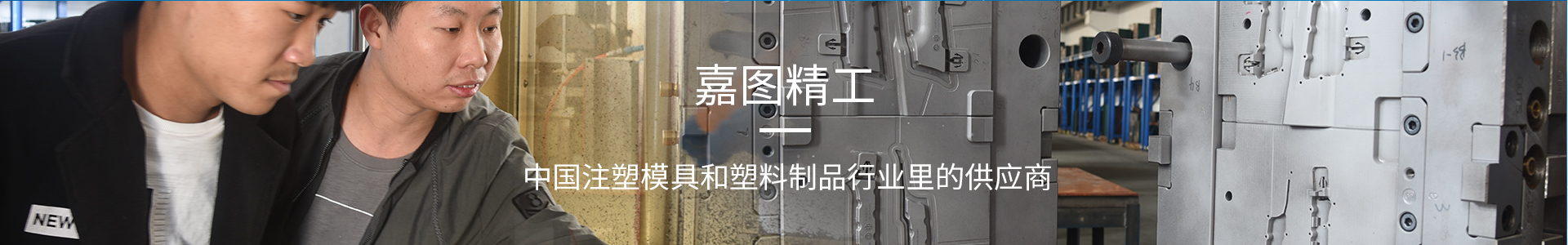 設(shè)備氣墊搬運及運輸