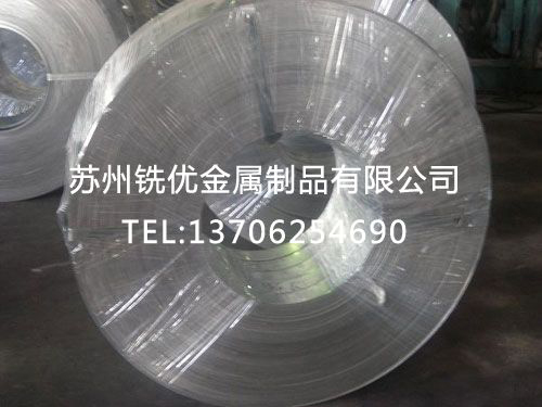 中非專列設(shè)備運(yùn)輸
