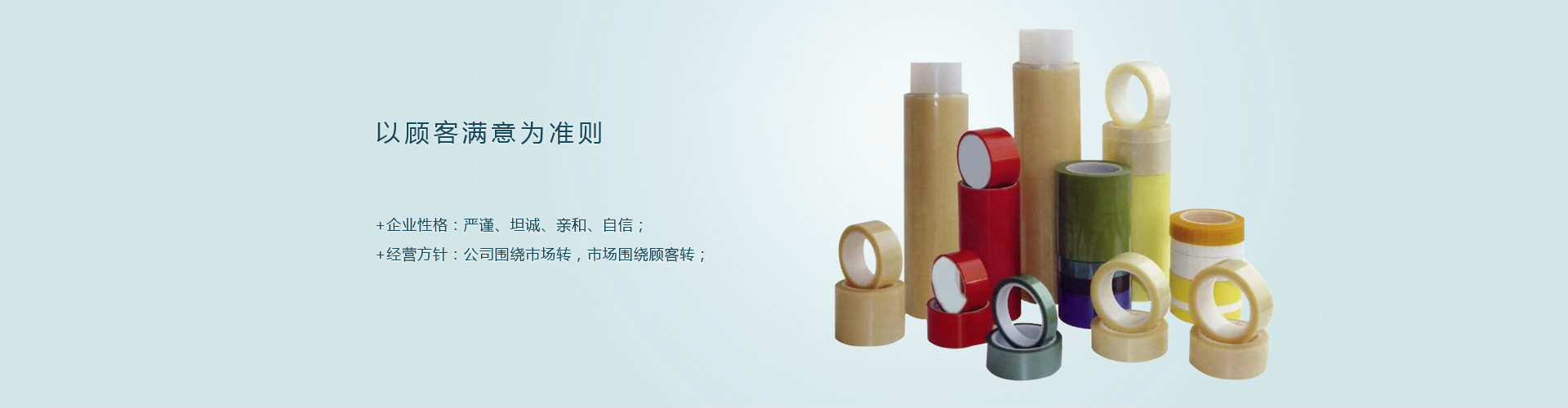 食品廠設(shè)備吊運(yùn)