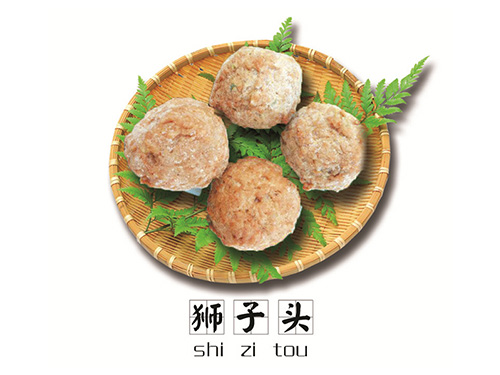 設(shè)備吊裝