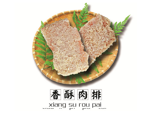 設(shè)備吊裝