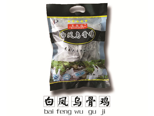 設(shè)備吊裝