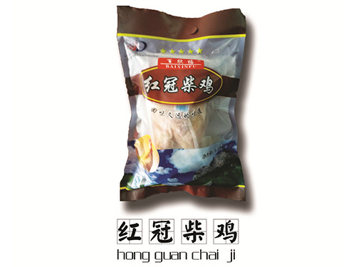 設(shè)備吊裝