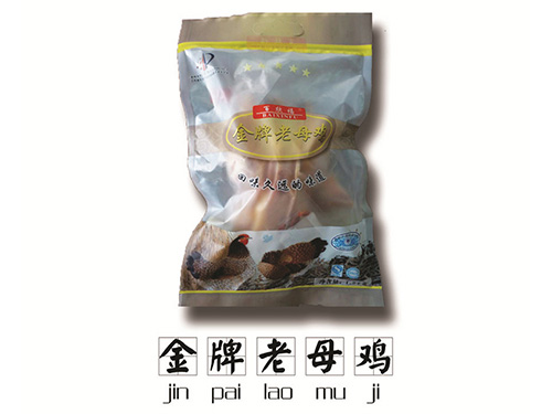 設(shè)備吊裝