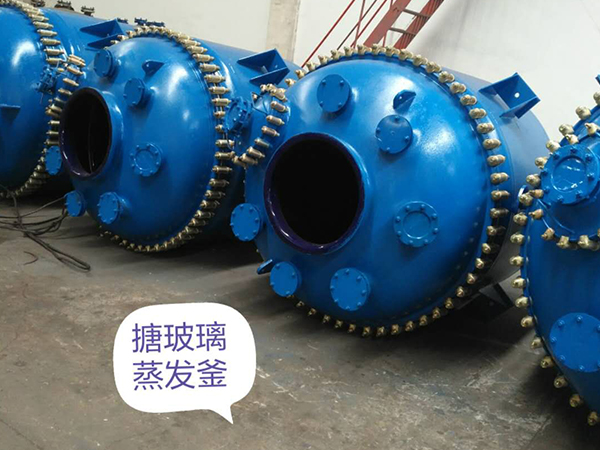 狹小空間作業(yè)