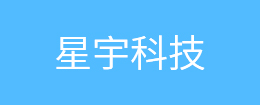 管道安裝