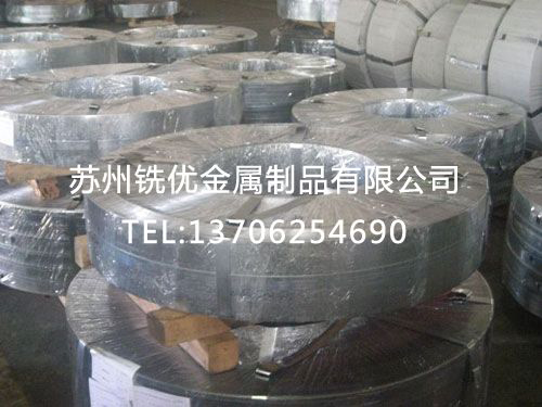  機電設(shè)備安裝